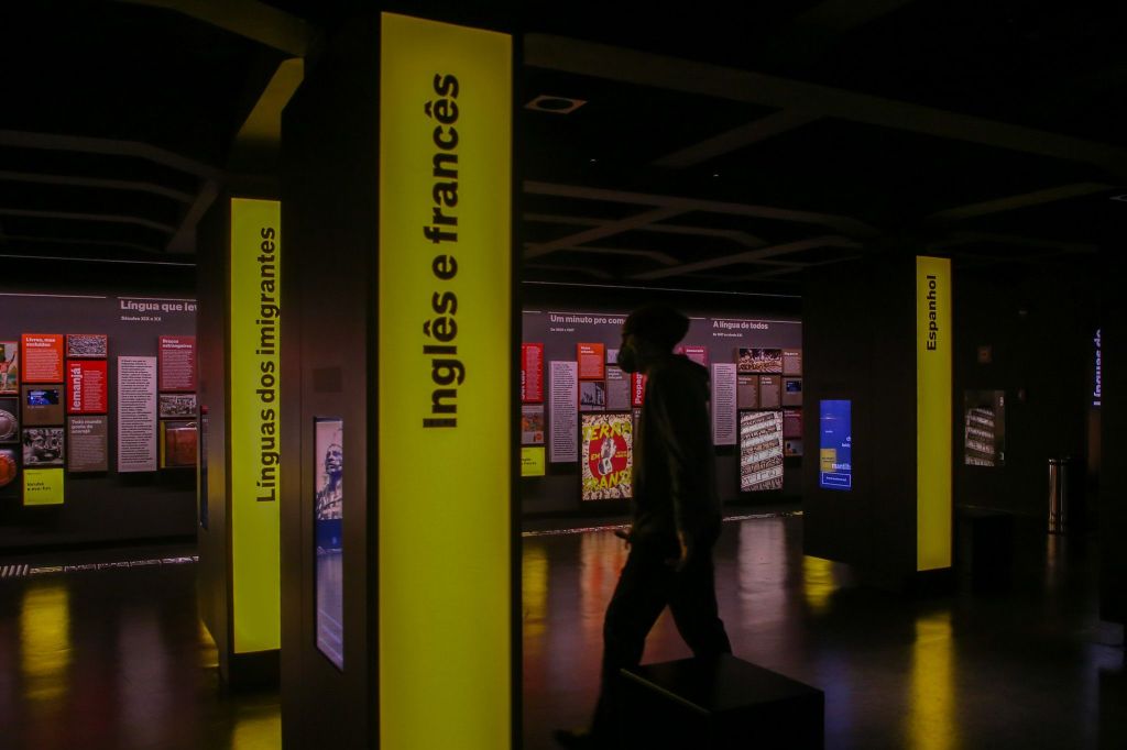 Interior do Museu da Língua Portuguesa, na Luz, no centro de São Paulo