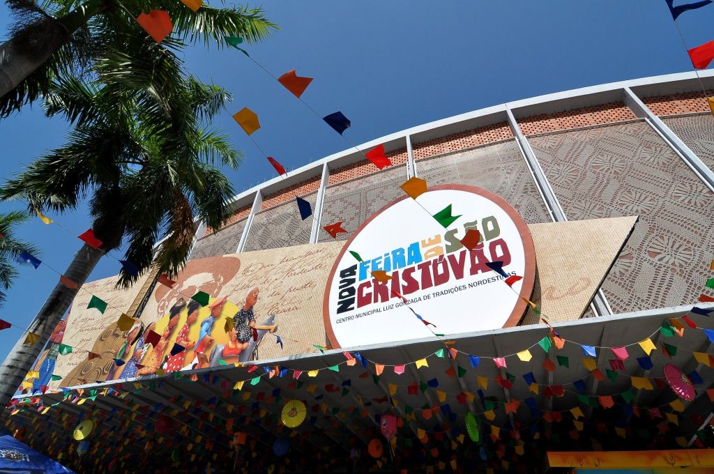 Exterior da Feira de São Cristóvão, no Rio de Janeiro