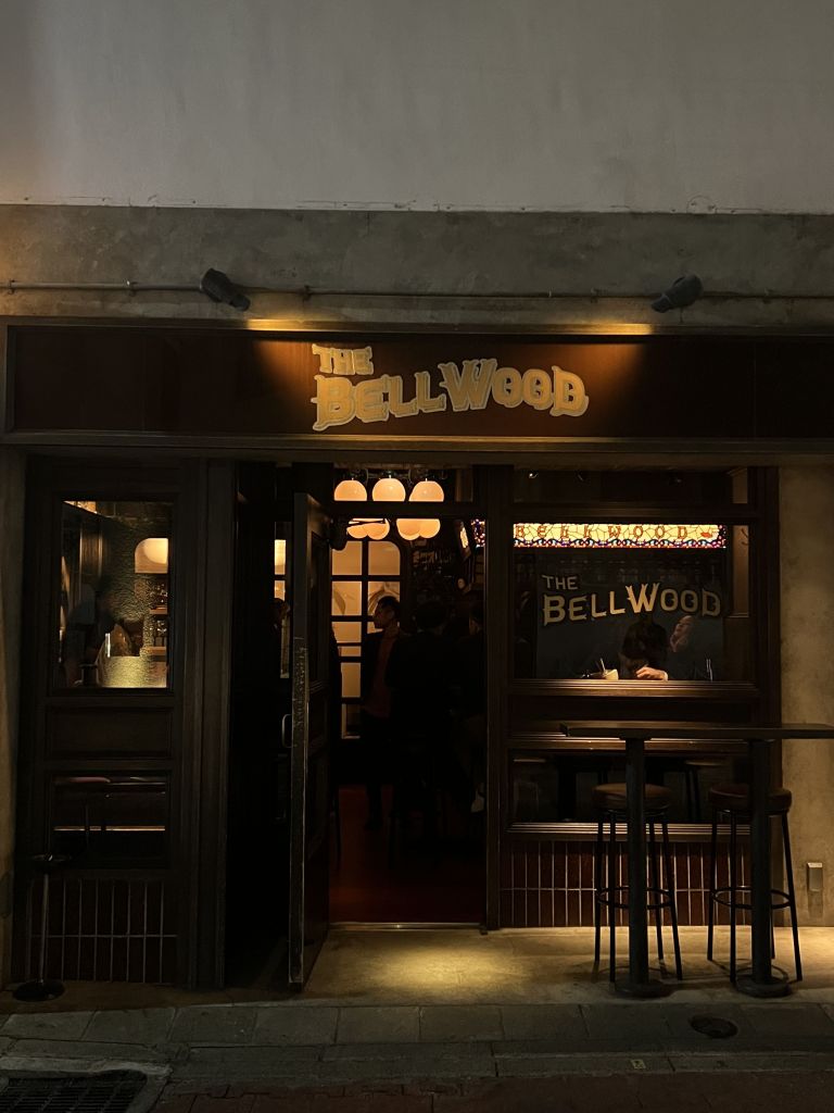 Fachada do Bar Bellwood - Tóquio - Japão