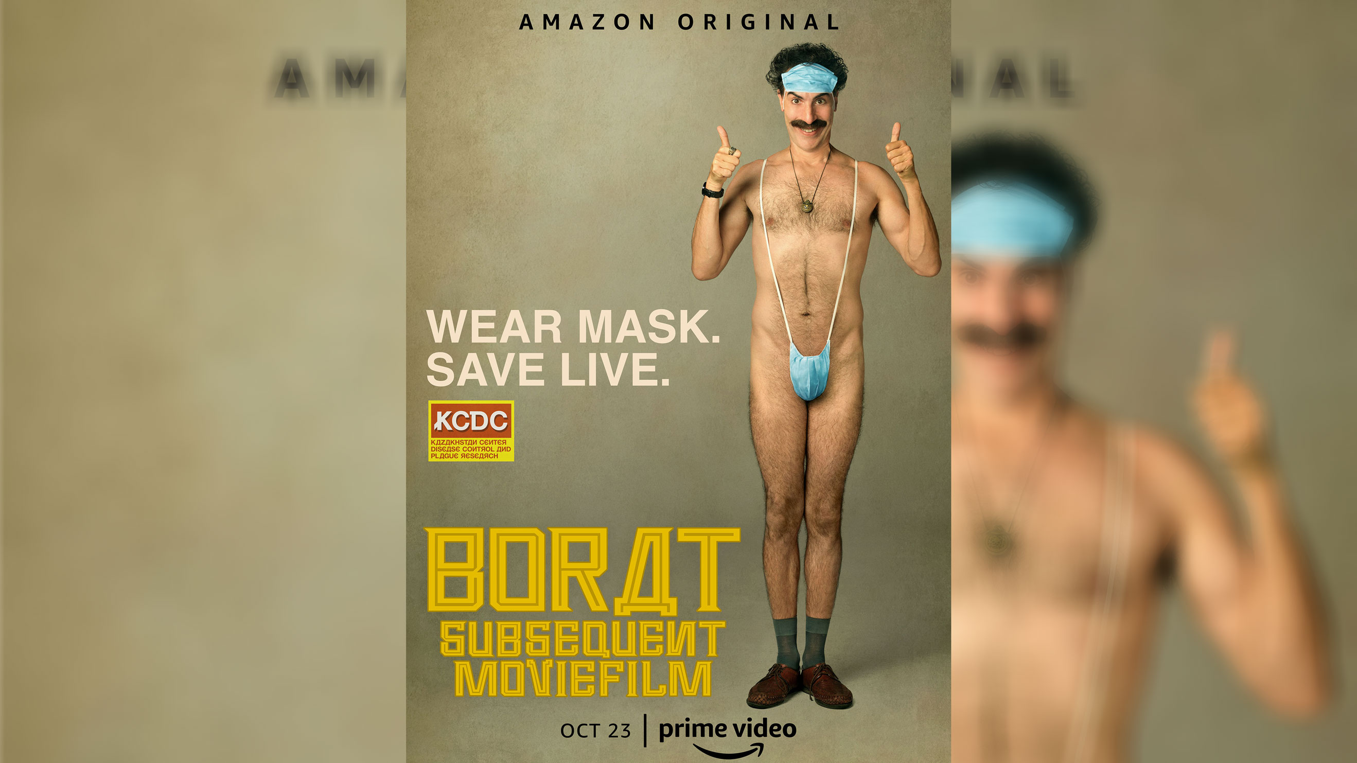 Pôster da sequência de Borat