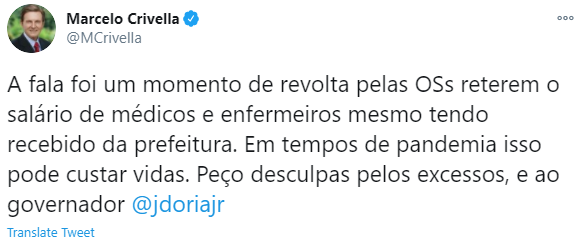 Publicação de Marcelo Crivella em rede social, em 19/11/2020