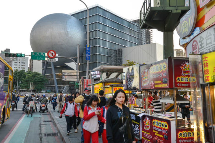 Taipei Performing Arts Center, Taipei