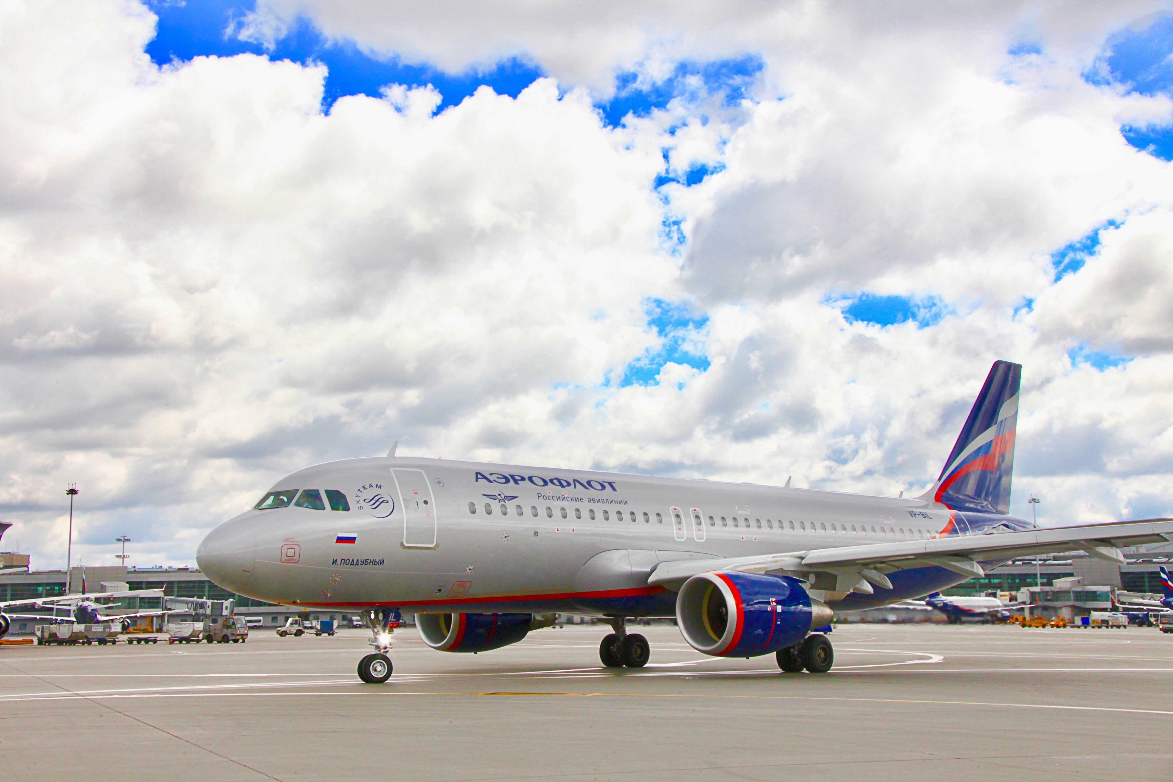 Avião da Aeroflot