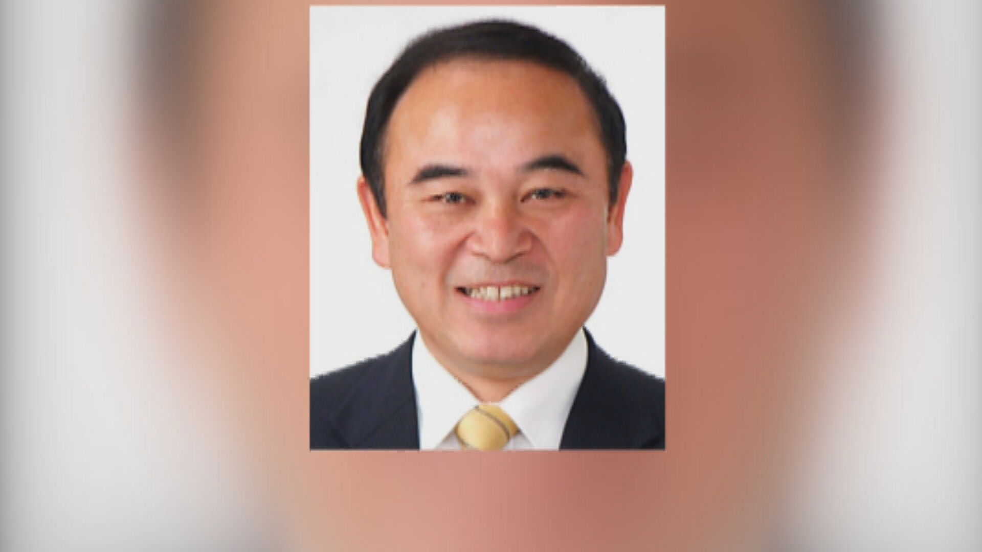 Tetsushi Sakamoto foi nomeado ministro da Solidão no Japão