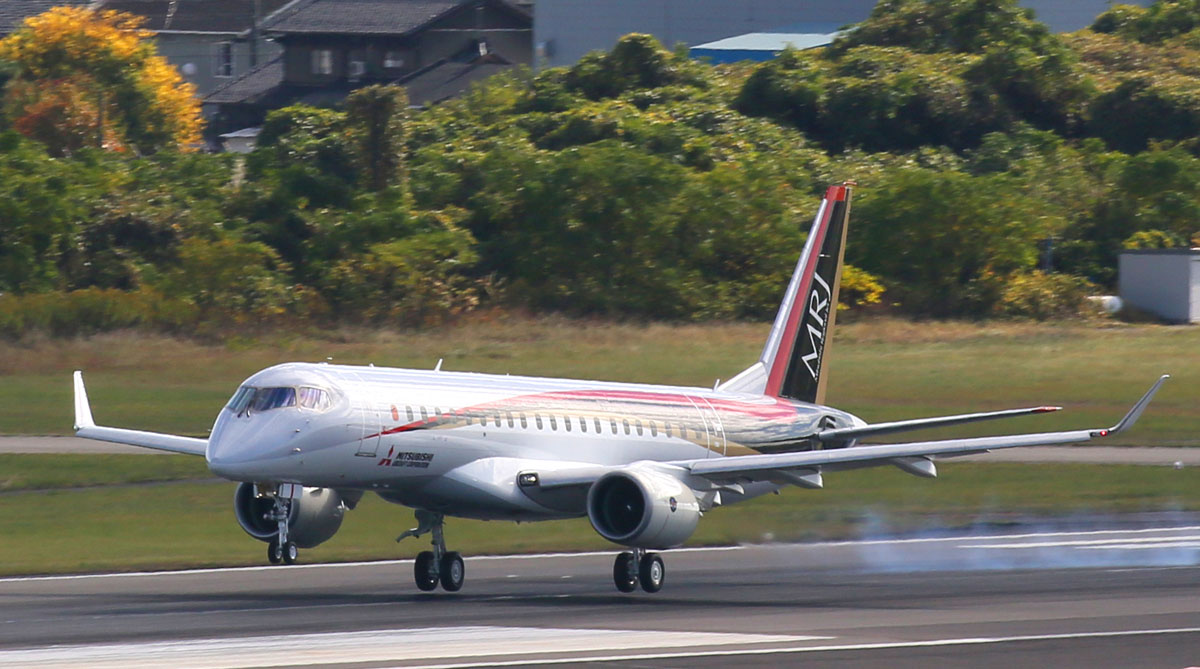 Mitsubishi SpaceJet