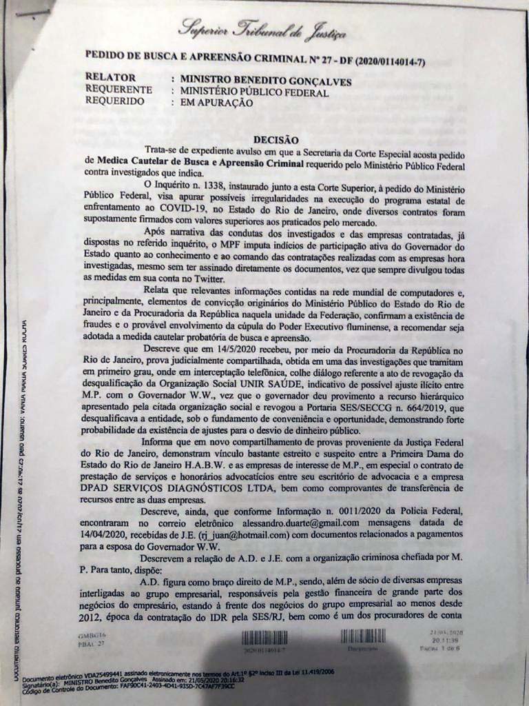 Pedido de busca e apreensão do STJ