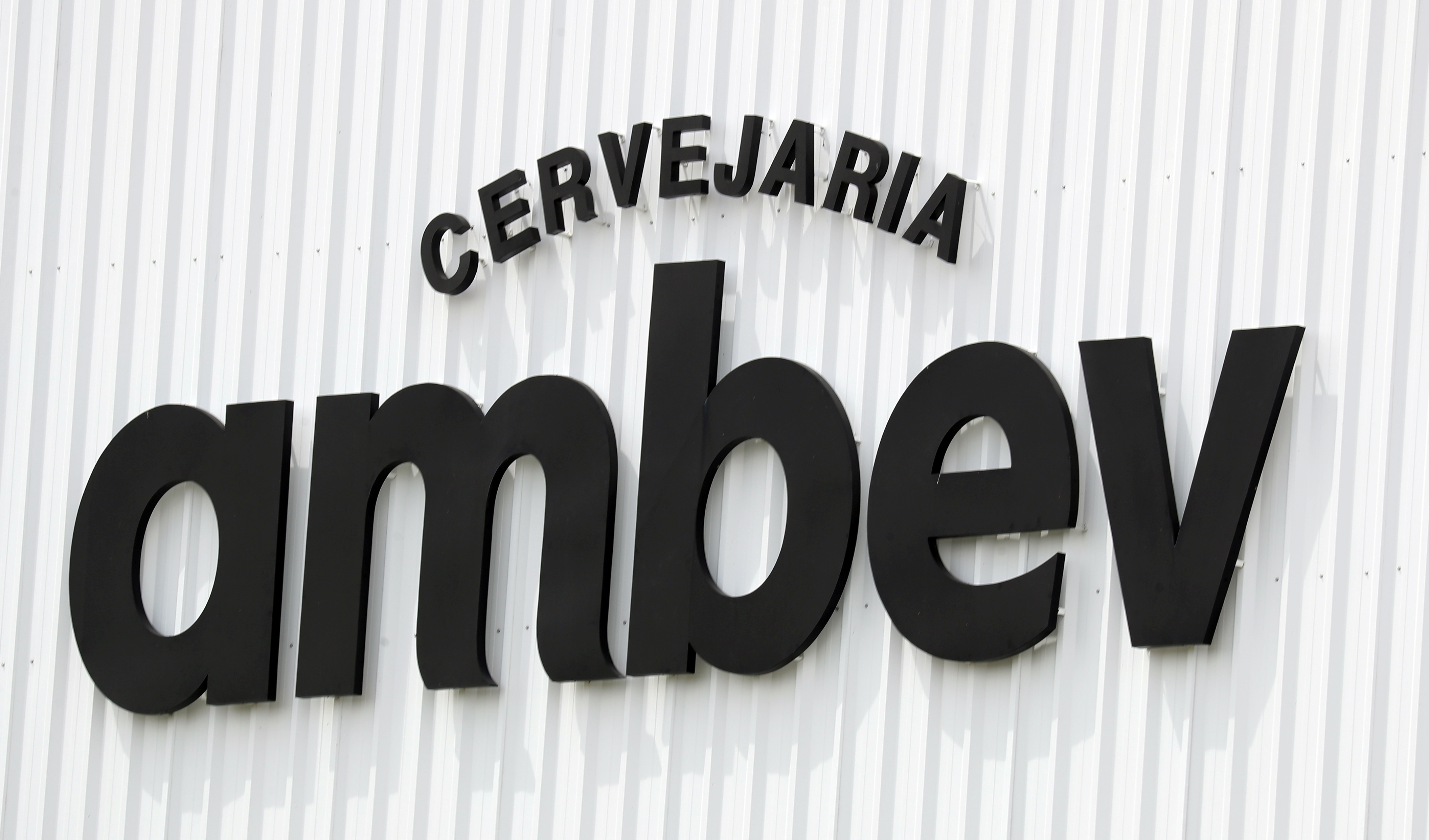 Logotipo da cervejaria Ambev