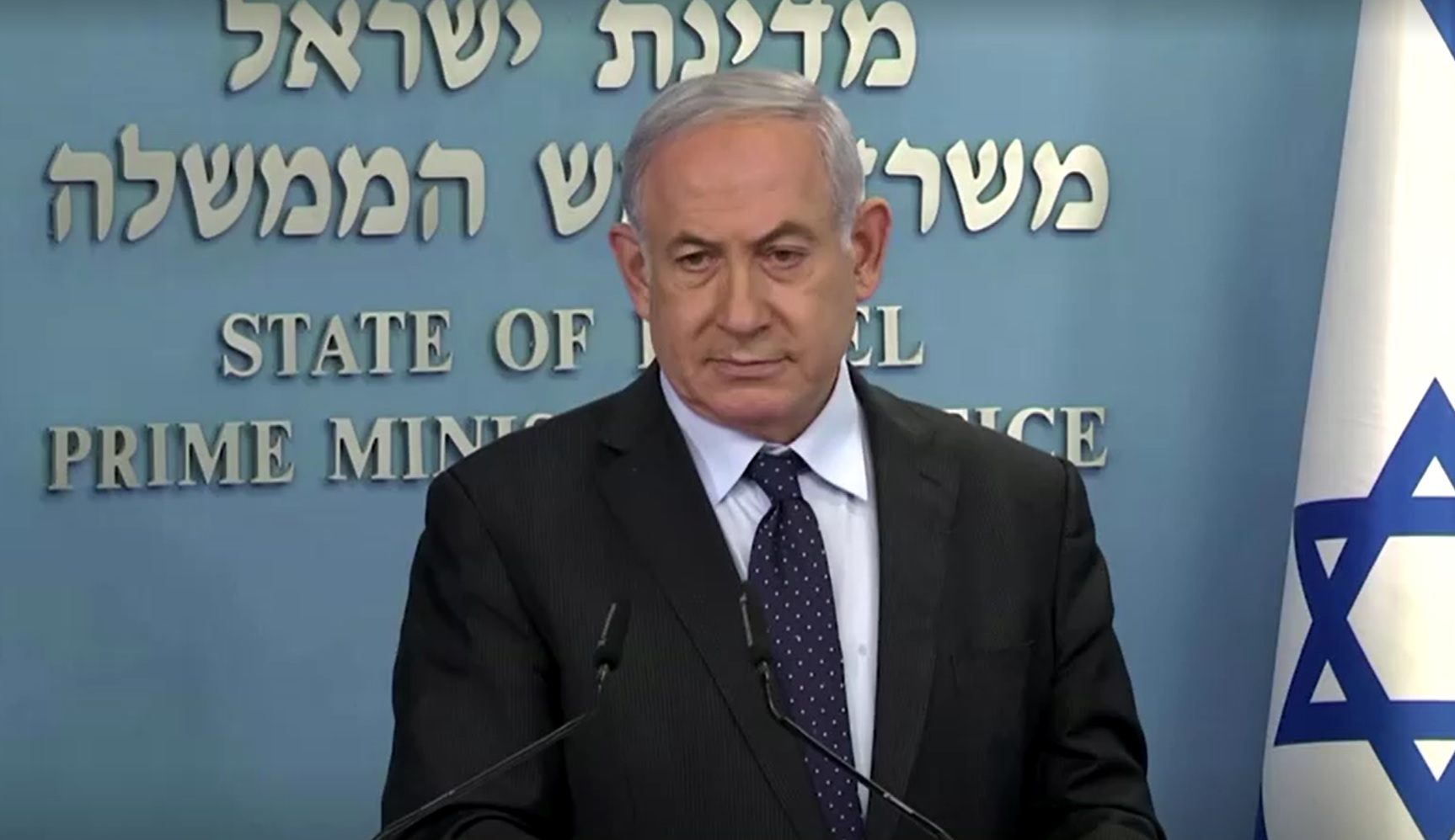 O primeiro-ministro de Israel, Binyamin Netanyahu