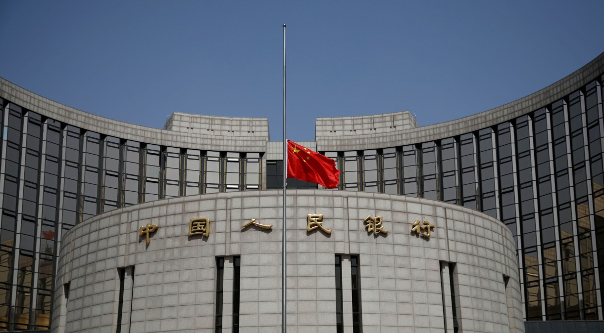 Exterior do Banco Central da China, em Pequim04/04/2020REUTERS/Carlos Garcia Rawlins
