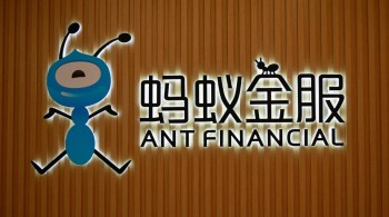 A Ant afirmou que não tem conhecimento sobre qualquer discussão com o governo sobre restrições. Tencent e a Casa Branca não comentaram o assunto