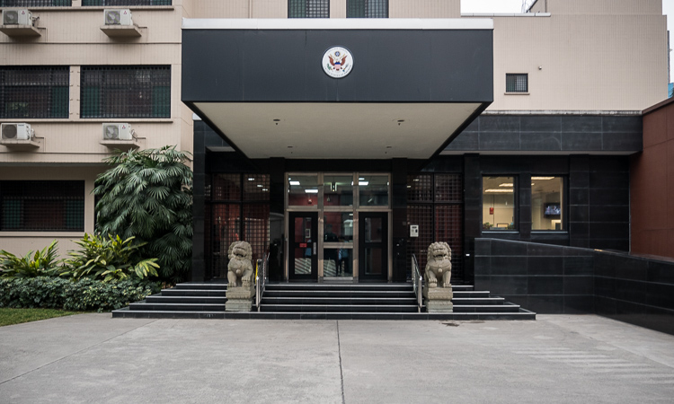 Consulado dos EUA em Chengdu, fechado oficialmente em 27 de julho de 2020 após determinação do governo chines