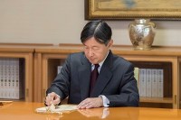 Imperador Naruhito expressa ‘profundo remorso’ pelo passado de guerra do Japão