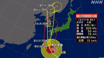 Região, que foi afetada dias antes pelo tufão Maysak, registrou cortes de energia e rajadas de até 240 km/h