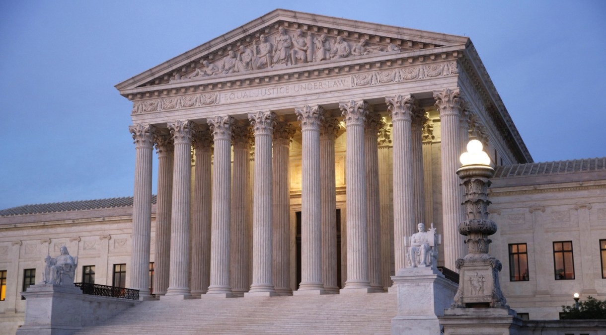 Edifício da Suprema Corte dos EUA