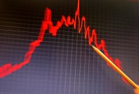 Queda do PIB no 2º trimestre indica cautela na economia