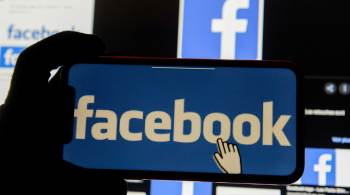 Facebook se torna a segunda grande empresa de tecnologia a enfrentar um grande processo judicial neste semestre