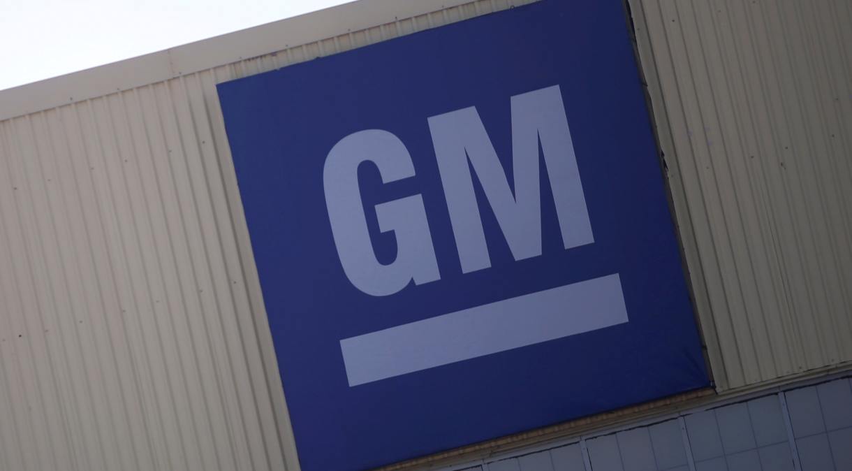 Logotipo da General Motors (GM)