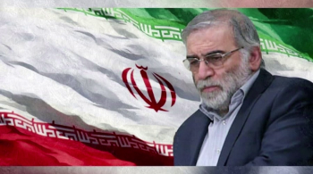 Imprensa iraniana afirma que cientista nuclear assassinado em Teerã foi alvejado por uma arma localizada dentro de um carro, controlada remotamente