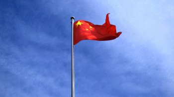 Uma enorme corrida de fundos para a China poderia desestabilizar a segunda maior economia do mundo ao inflar rapidamente sua moeda