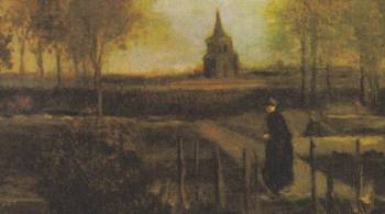 A pintura "O Jardim da Primavera" havia sido emprestada por outro museu do país