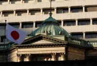 No Japão, BoJ mantém juro básico em 0,25% pela terceira vez consecutiva