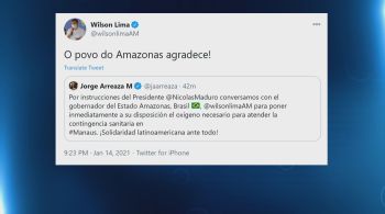 A Venezuela anunciou por meio do ministro da Relações Anteriores, Jorge Arreaza, que vai fornecer o material ao estado