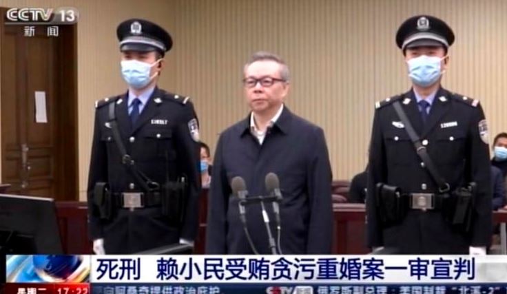 Lai Xiaomin comparece ao tribunal em Tianjin, na China, em 5 de janeiro