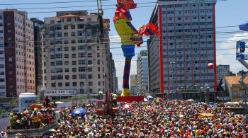 Na cidade de São Paulo, o prefeito Ricardo Nunes (MDB) já sinalizou que há chances de a capital celebrar a festa