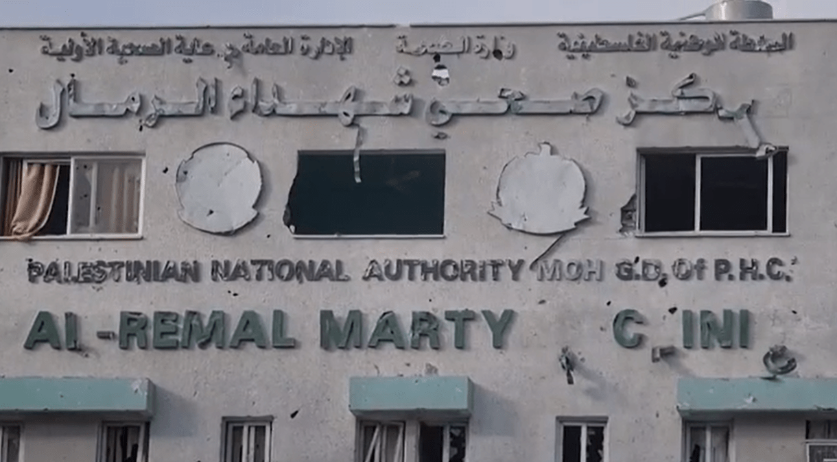 Clínica Al-Rimal Martyrs é atingida por ataque aéreo nesta segunda-feira (17)