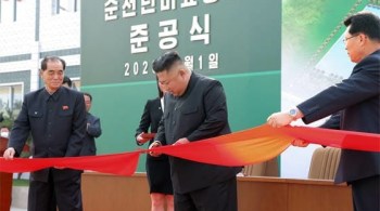 Líder da Coreia do Norte compareceu, segundo a mídia estatal, a um evento de conclusão de fábrica de fertilizantes em Pyongyang