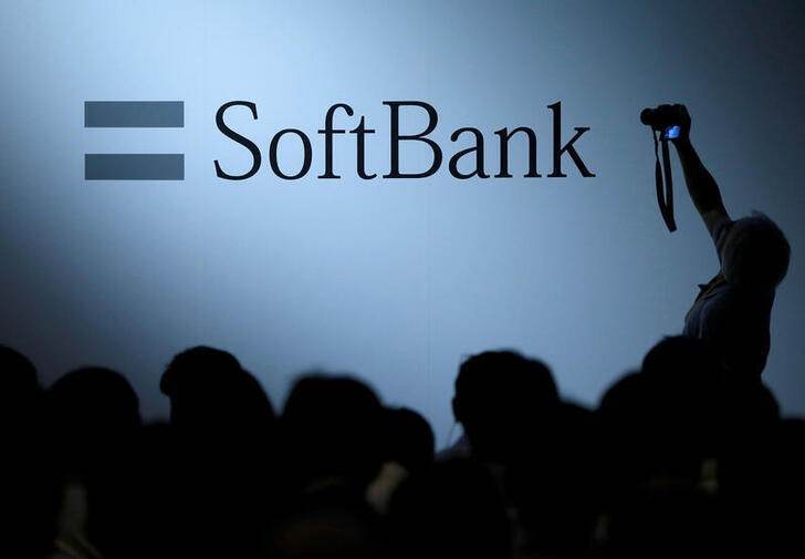 Logotipo do SoftBank. 20/4/2017.