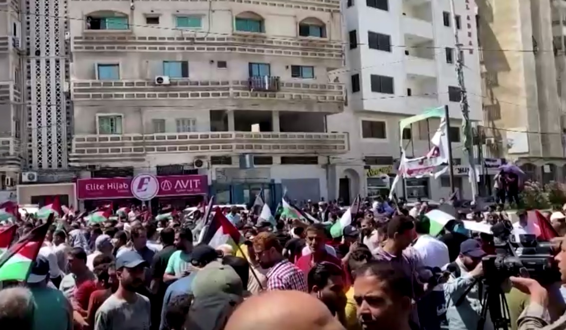 Palestinos foram às ruas pedir à comunidade internacional que impeça Israel de anexar a região da Cisjordânia ocupada