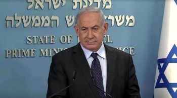 O primeiro-ministro de Israel tem até a meia-noite desta terça-feira (4) para formar um novo governo; o país vive um impasse político há mais de dois anos