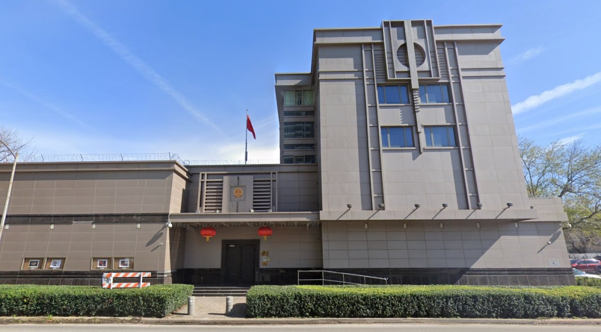 Consulado da China em Houston, no Texas
