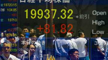 Liderando os ganhos na Ásia, o índice japonês Nikkei subiu 1,93% em Tóquio, a 27.466,61 pontos, na volta de um feriado nacional, enquanto o Hang Seng avançou 1,73% em Hong Kong, a 19.591,43 pontos