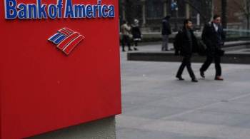 Em um ano, lucro do Bank of America caiu em US$ 4 bilhões