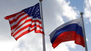 Ministério das Relações Exteriores da Rússia convocou o embaixador dos EUA, John Sullivan, para se encontrar com o vice-ministro da pasta e discutir suposta interferência