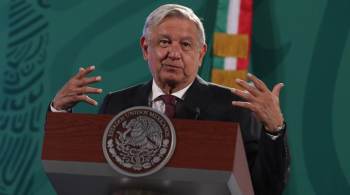 Andrés Manuel López Obrado justificou a decisão afirmando que acredita "na necessidade de mudar a política que se impõe há séculos"