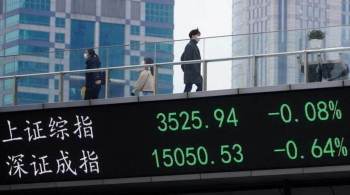 Mercados de China, Japão e Hong Kong encerraram em queda nesta quarta-feira (9); exceção na Ásia, o Taiex subiu 1,13% nos negócios de Taiwan