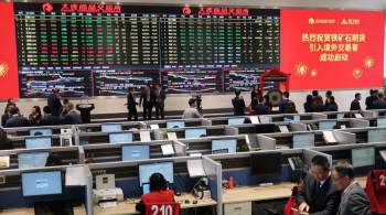 Nos mercados chineses, o índice Xangai Composto recuou 1,12%, a 3.273,36 pontos, e o menos abrangente Shenzhen Composto teve queda idêntica, de 1,12%, a 2.010,04 pontos