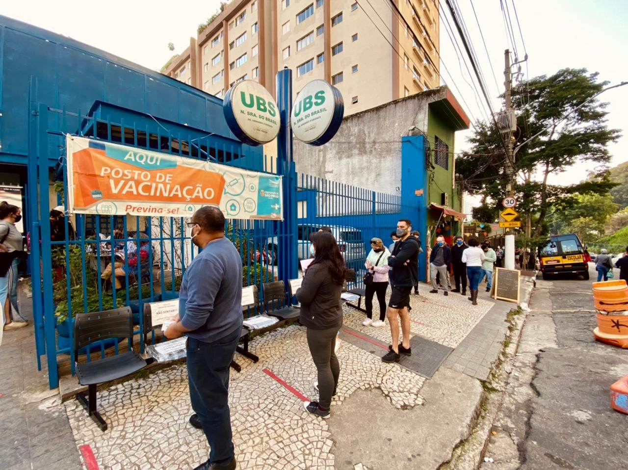 UBS Nossa Senhora do Brasil, na região central de SP