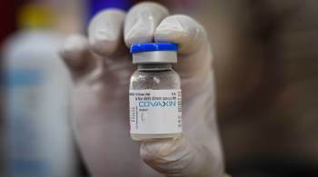 Farmacêutica intermediava a compra da vacina indiana Covaxin no Brasil; rescisão foi anunciada em julho e formalizada nesta sexta-feira (27)