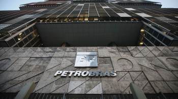 Petrobras informou que o início do fornecimento está previsto para ocorrer em 1º de janeiro de 2022