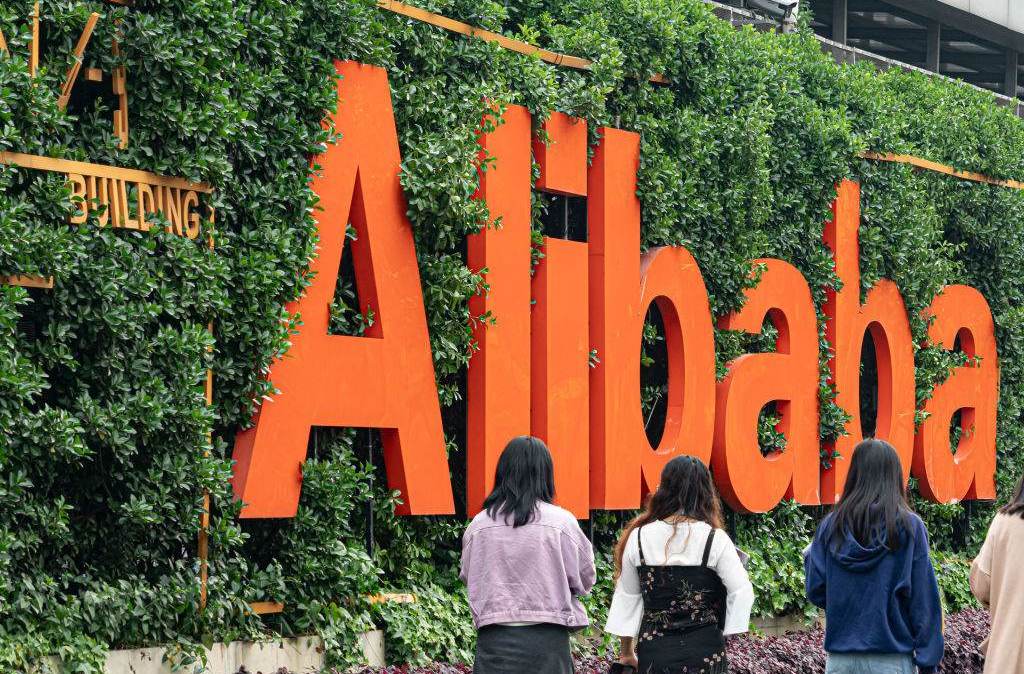 Na terça-feira (28) o Alibaba revelou planos de se desmembrar em seis unidades semiautônomas