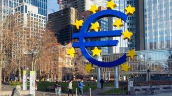 Agência da UE também divulgou revisões para PIB do segundo trimestre
