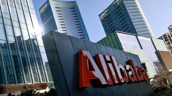 Grupo Alibaba, dono da AliExpress, fez a maior recompra entre as empresas de tecnologia chinesa no ano passado, de US$ 12,5 bilhões