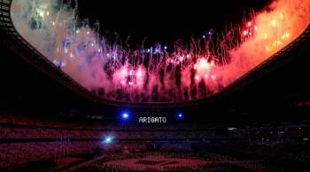 Lado esportivo dos Jogos foi concluído com última medalha de ouro conquistada pela Sérvia; agora, competição no Japão é encerrada oficialmente