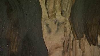 Pigmentos descobertos nas Cavernas de Ardales, na Espanha, foram criados por neandertais há cerca de 65 mil anos