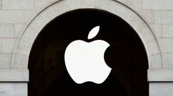 O desenvolvimento foi compartilhado com os funcionários da Apple em um e-mail do CEO Tim Cook na quarta-feira (15), de acordo com vários relatórios