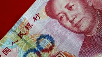 Banco do Povo da China intensificou esforços de manter a liquidez do sistema bancário em meio a preocupações com a Evergrande
